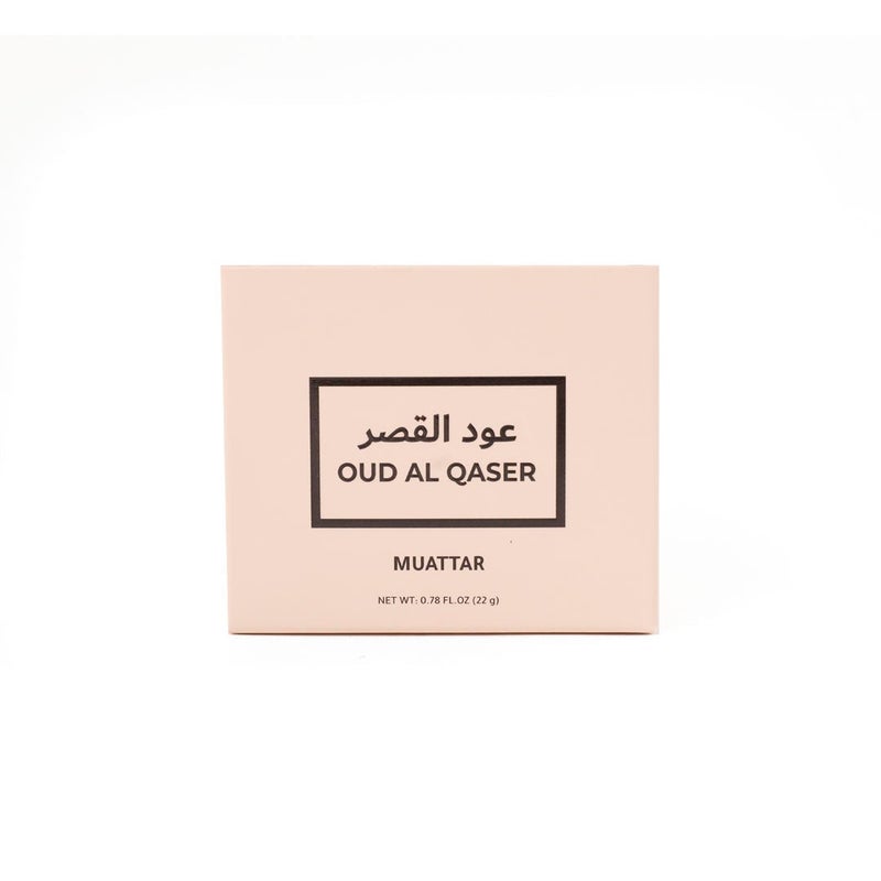 Louzan Oud Al Qaser 22gms - Image 2
